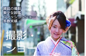 舞台ヘアメイク。撮影ヘアメイク