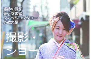 舞台ヘアメイク。撮影ヘアメイク